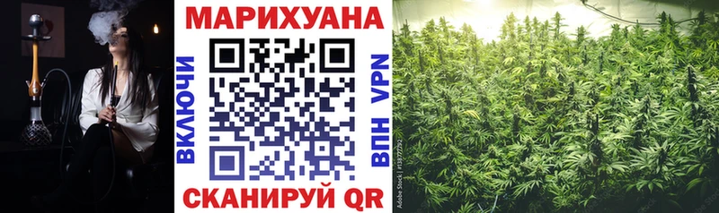 Купить закладку Ленск Alpha-PVP  LSD-25  Кокаин  Мефедрон 