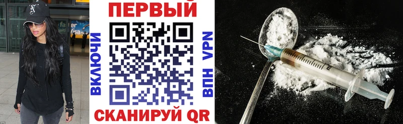 АМФЕТАМИН Premium Ленск