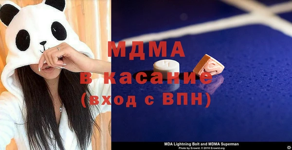 шишки Семилуки