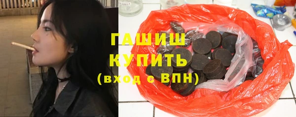 молекула духа Баксан