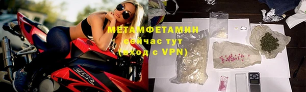 СК Балабаново