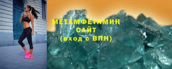 прущие грибы Семикаракорск