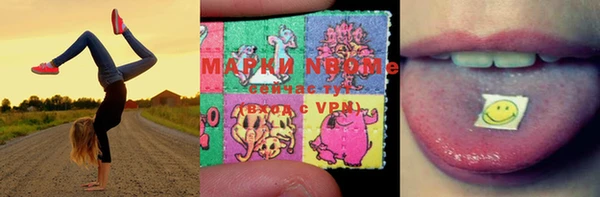 СК Балабаново