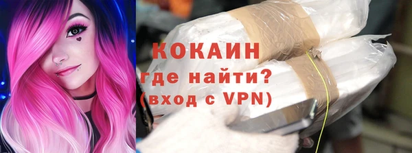 ешки Балахна