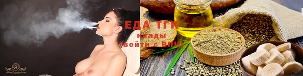 ешки Балахна