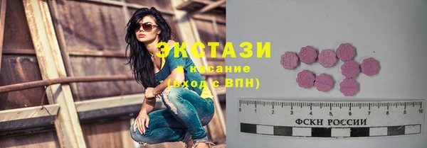 СК Балабаново