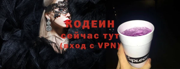 СК Балабаново