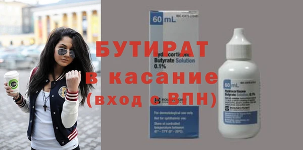 прущие грибы Семикаракорск