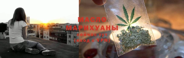 меф Семёнов