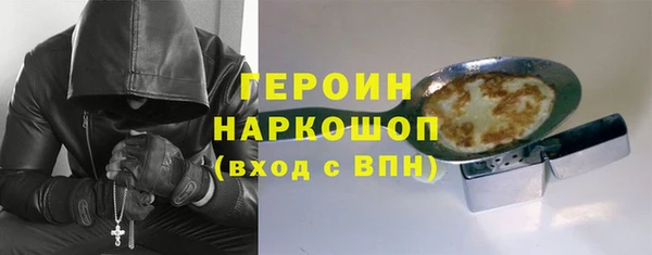 ешки Балахна