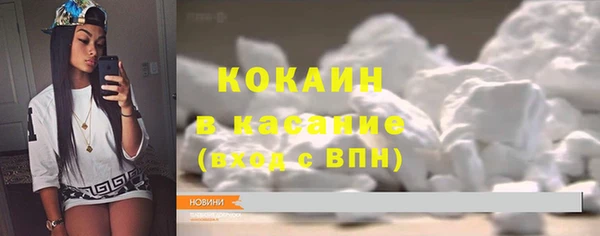ешки Балахна