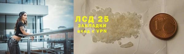 СК Балабаново