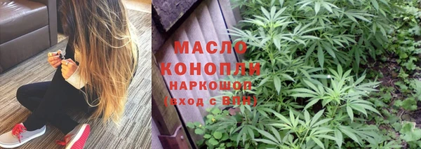 ешки Балахна