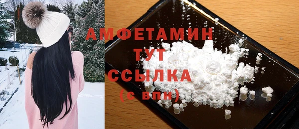 СК Балабаново