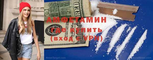 ешки Балахна