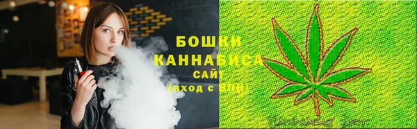 ешки Балахна