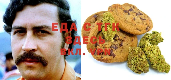 СК Балабаново