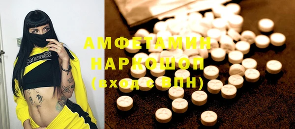 СК Балабаново