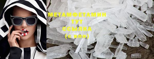 СК Балабаново