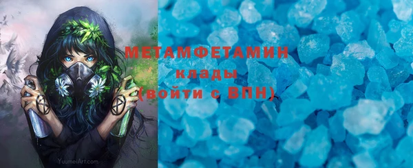 СК Балабаново