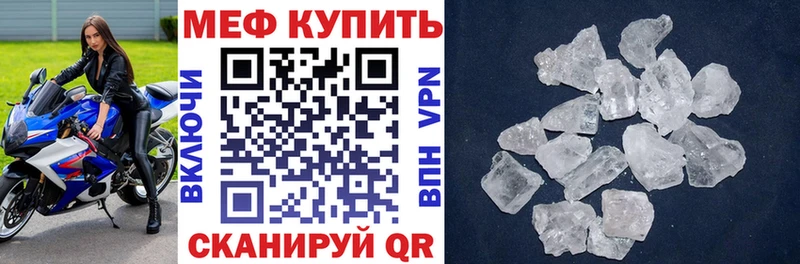купить  цена  Ленск  МЯУ-МЯУ мяу мяу 
