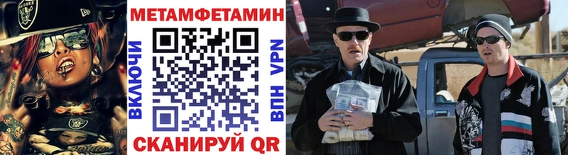 дарк нет как зайти  Ленск  Первитин витя  наркотики 
