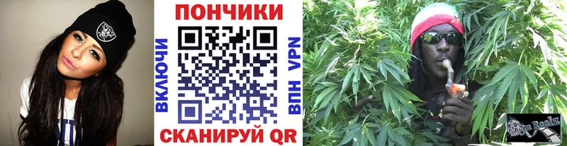 Каннабис планчик  цены наркотик  Ленск 